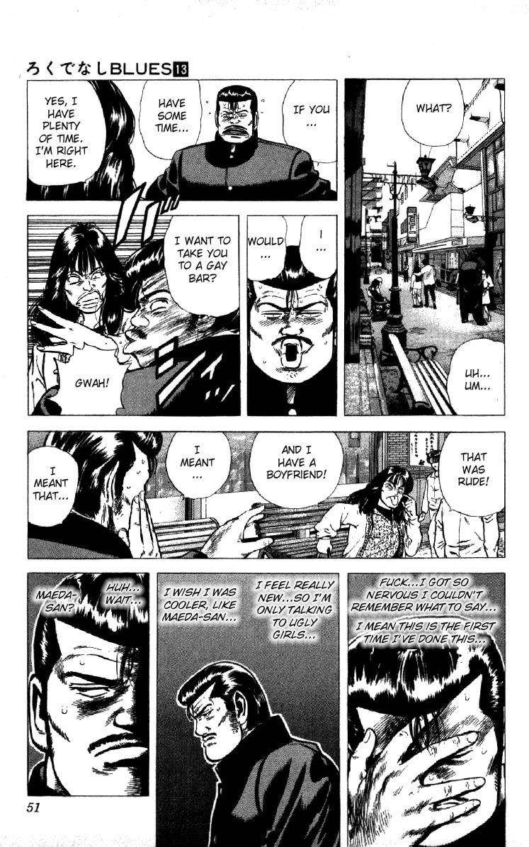 Rokudenashi Blues Chapter 120 - Page 5 in English