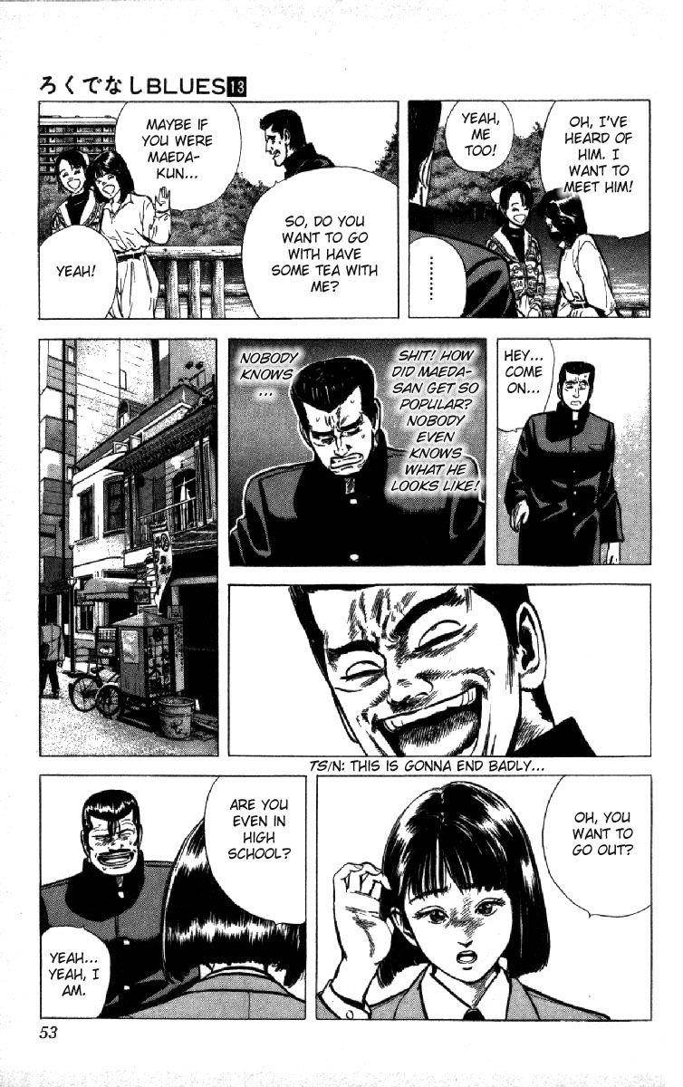 Rokudenashi Blues Chapter 120 - Page 7 in English