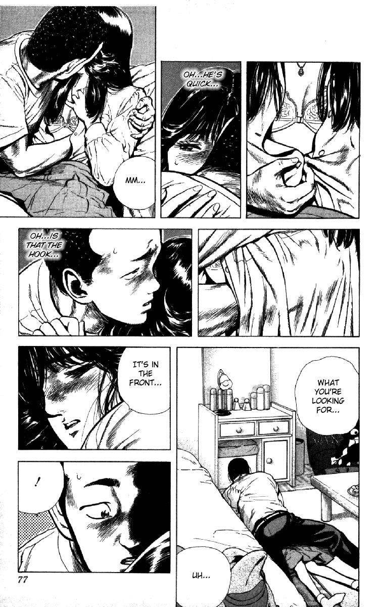 Rokudenashi Blues Chapter 121 - Page 11 in English