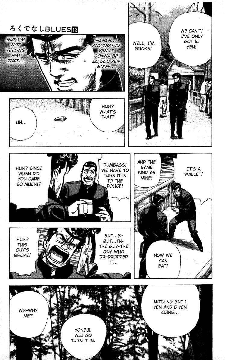 Rokudenashi Blues Chapter 121 - Page 13 in English