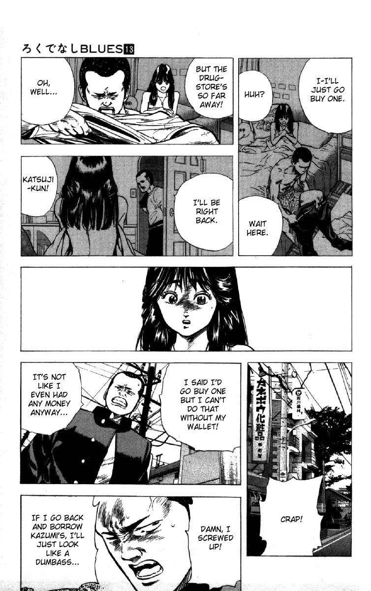 Rokudenashi Blues Chapter 121 - Page 15 in English