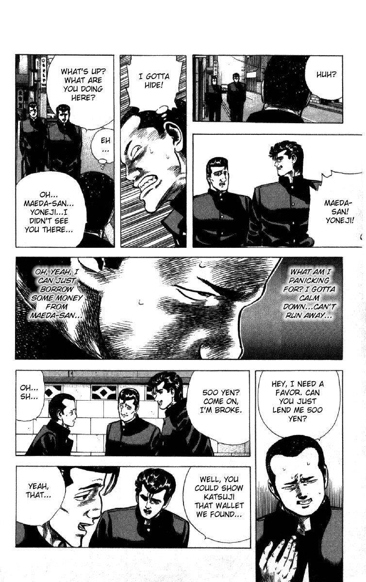 Rokudenashi Blues Chapter 121 - Page 16 in English