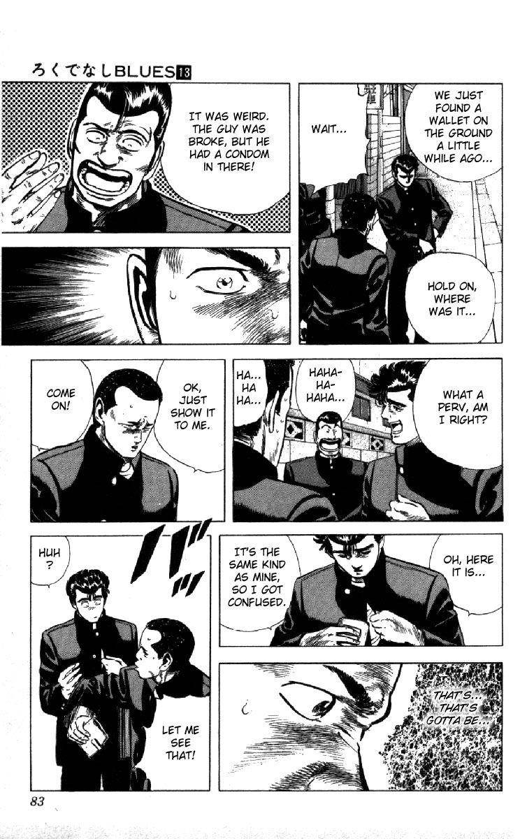 Rokudenashi Blues Chapter 121 - Page 17 in English