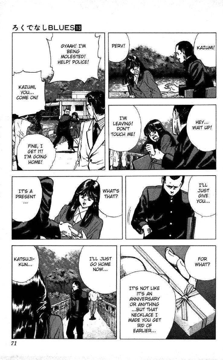 Rokudenashi Blues Chapter 121 - Page 5 in English