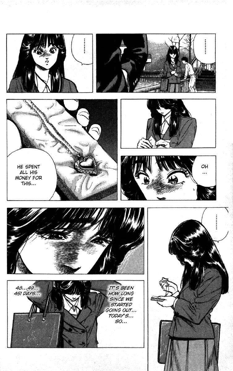 Rokudenashi Blues Chapter 121 - Page 6 in English