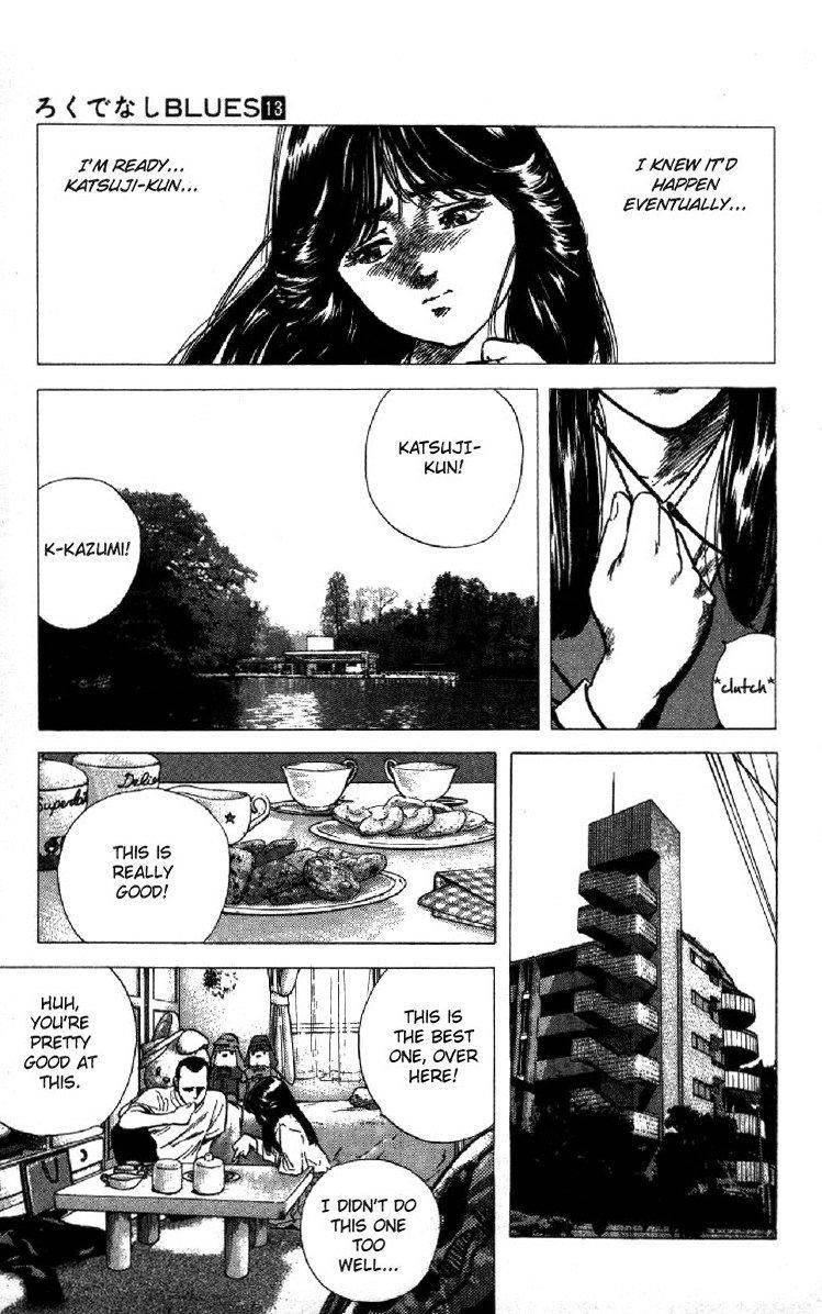 Rokudenashi Blues Chapter 121 - Page 7 in English