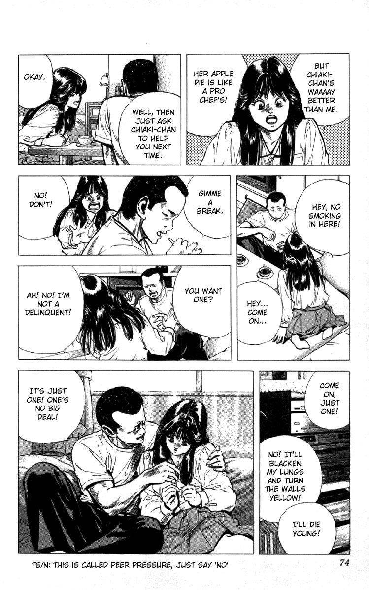 Rokudenashi Blues Chapter 121 - Page 8 in English