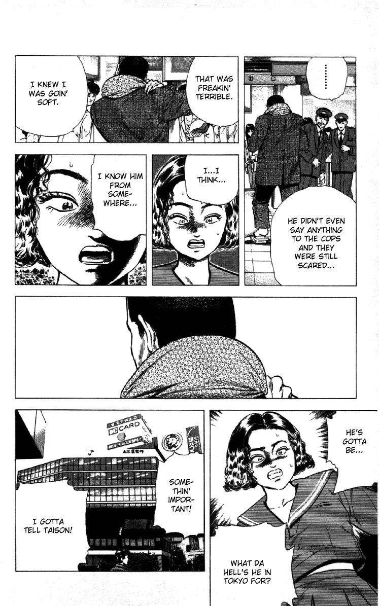 Rokudenashi Blues Chapter 122 - Page 12 in English