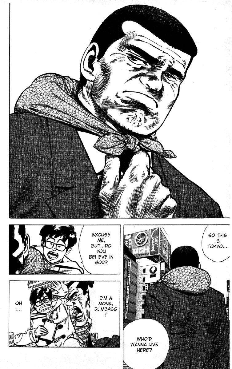 Rokudenashi Blues Chapter 122 - Page 14 in English