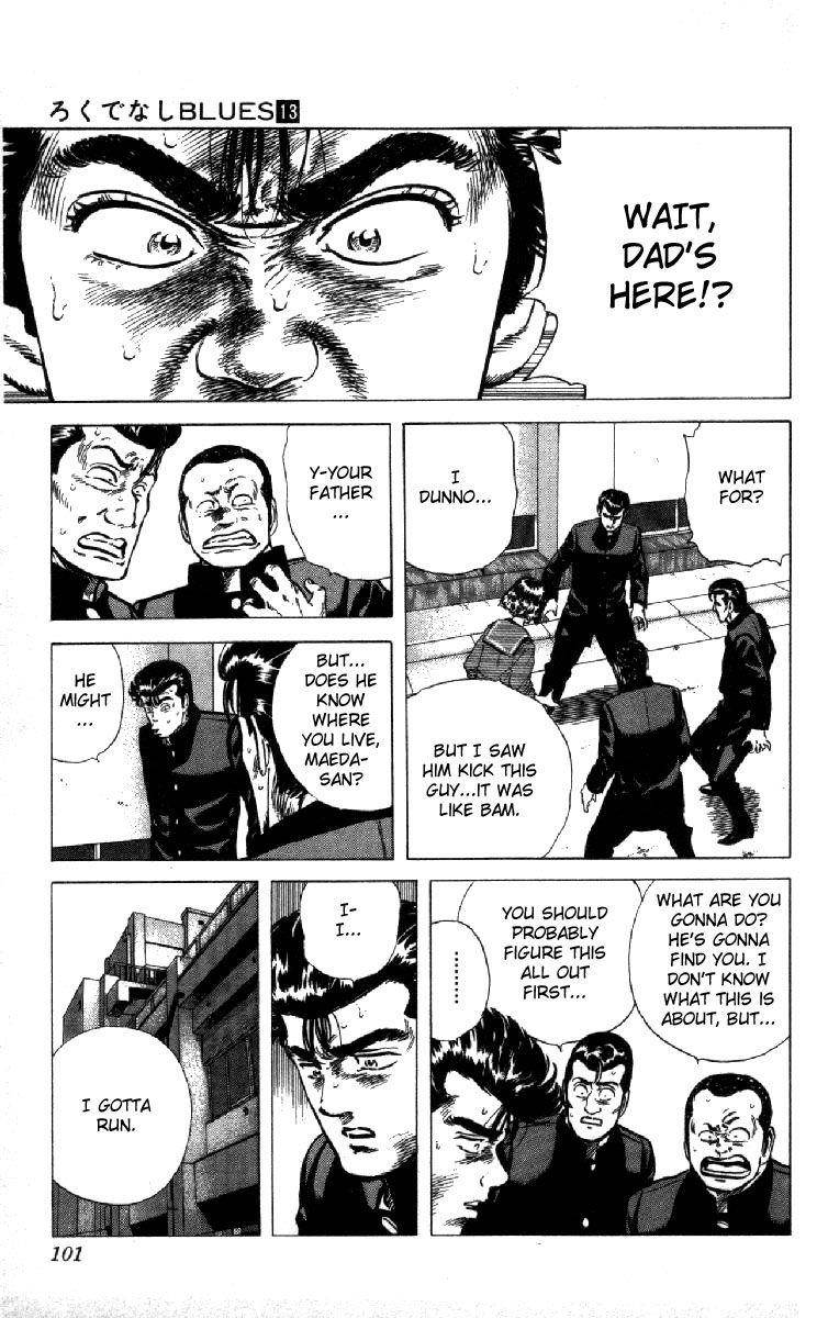 Rokudenashi Blues Chapter 122 - Page 15 in English