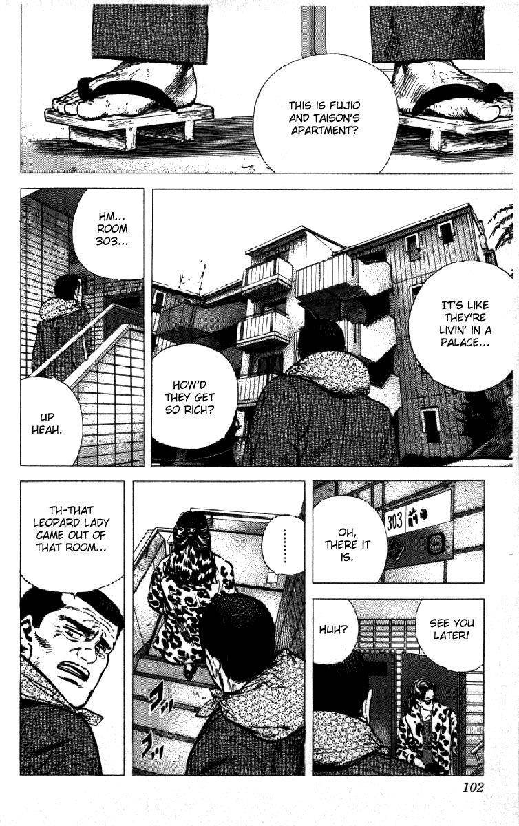 Rokudenashi Blues Chapter 122 - Page 16 in English