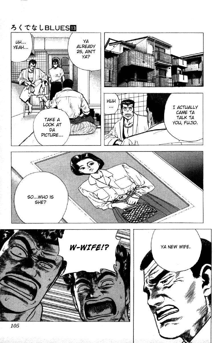 Rokudenashi Blues Chapter 122 - Page 19 in English