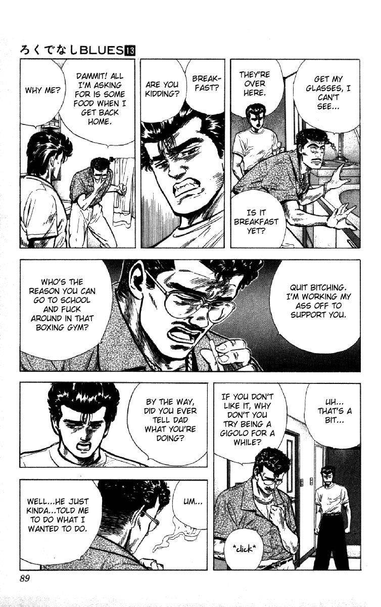 Rokudenashi Blues Chapter 122 - Page 3 in English