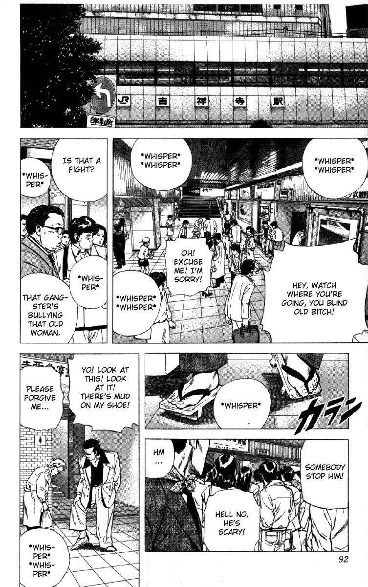 Rokudenashi Blues Chapter 122 - Page 6 in English