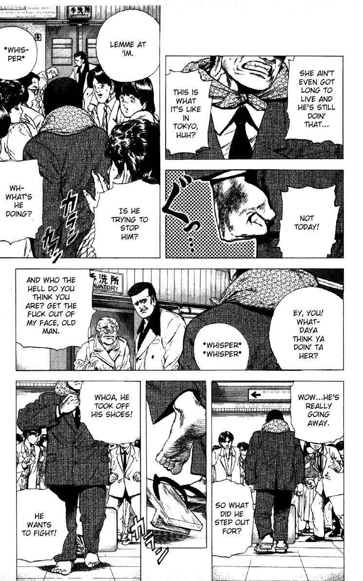Rokudenashi Blues Chapter 122 - Page 7 in English