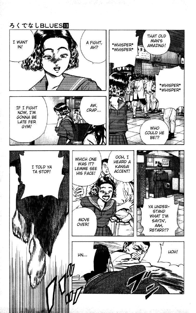 Rokudenashi Blues Chapter 122 - Page 9 in English