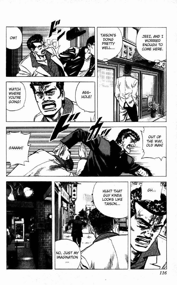 Rokudenashi Blues Chapter 123 - Page 11 in English