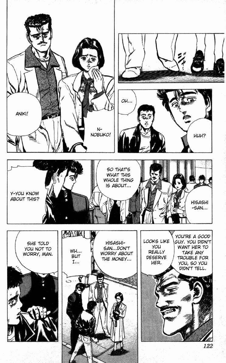 Rokudenashi Blues Chapter 123 - Page 17 in English