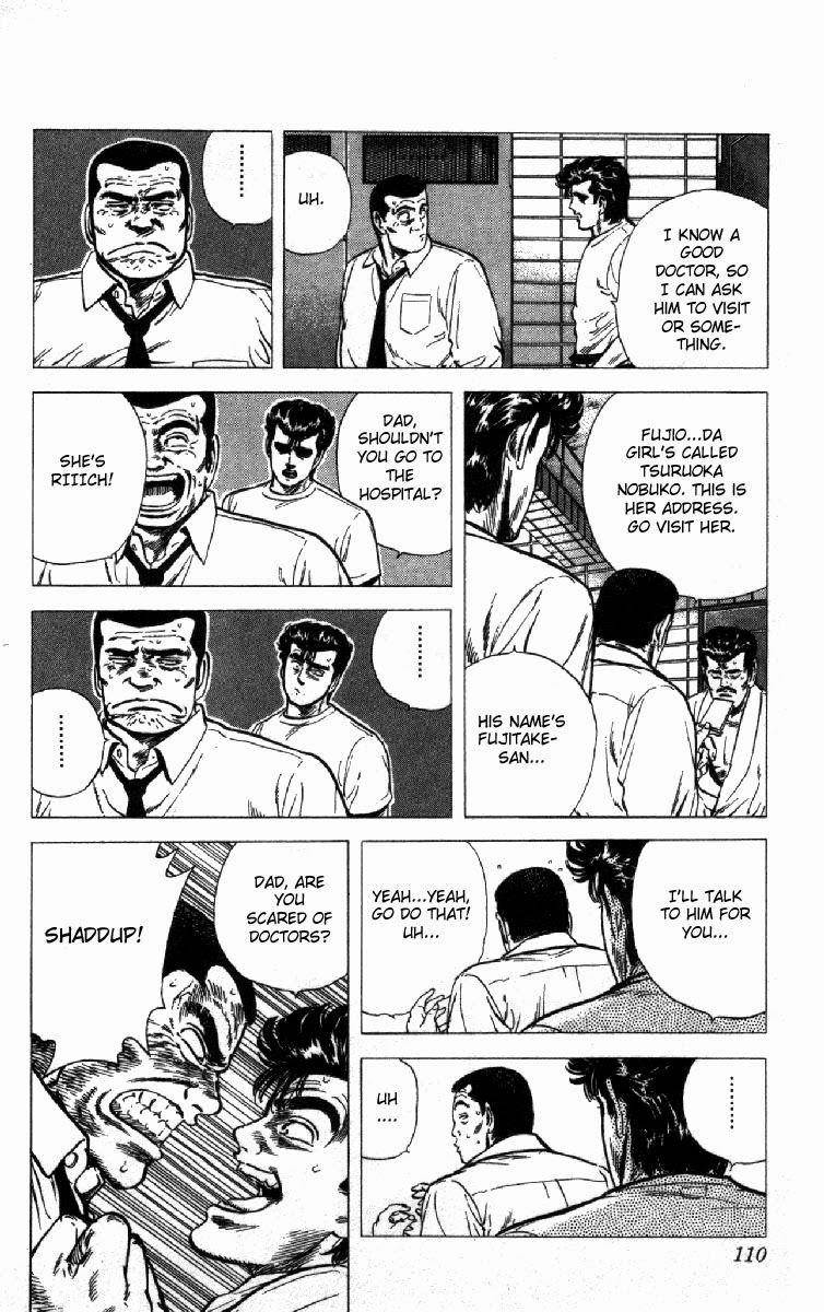 Rokudenashi Blues Chapter 123 - Page 5 in English