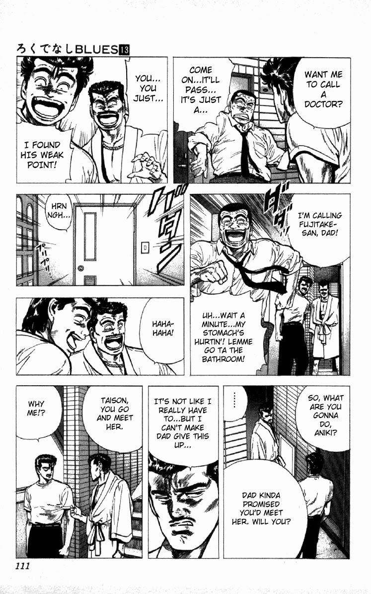 Rokudenashi Blues Chapter 123 - Page 6 in English