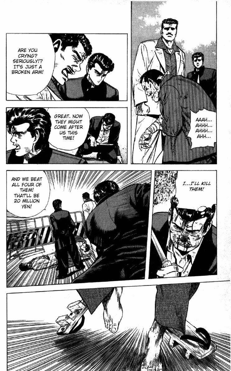 Rokudenashi Blues Chapter 124 - Page 15 in English