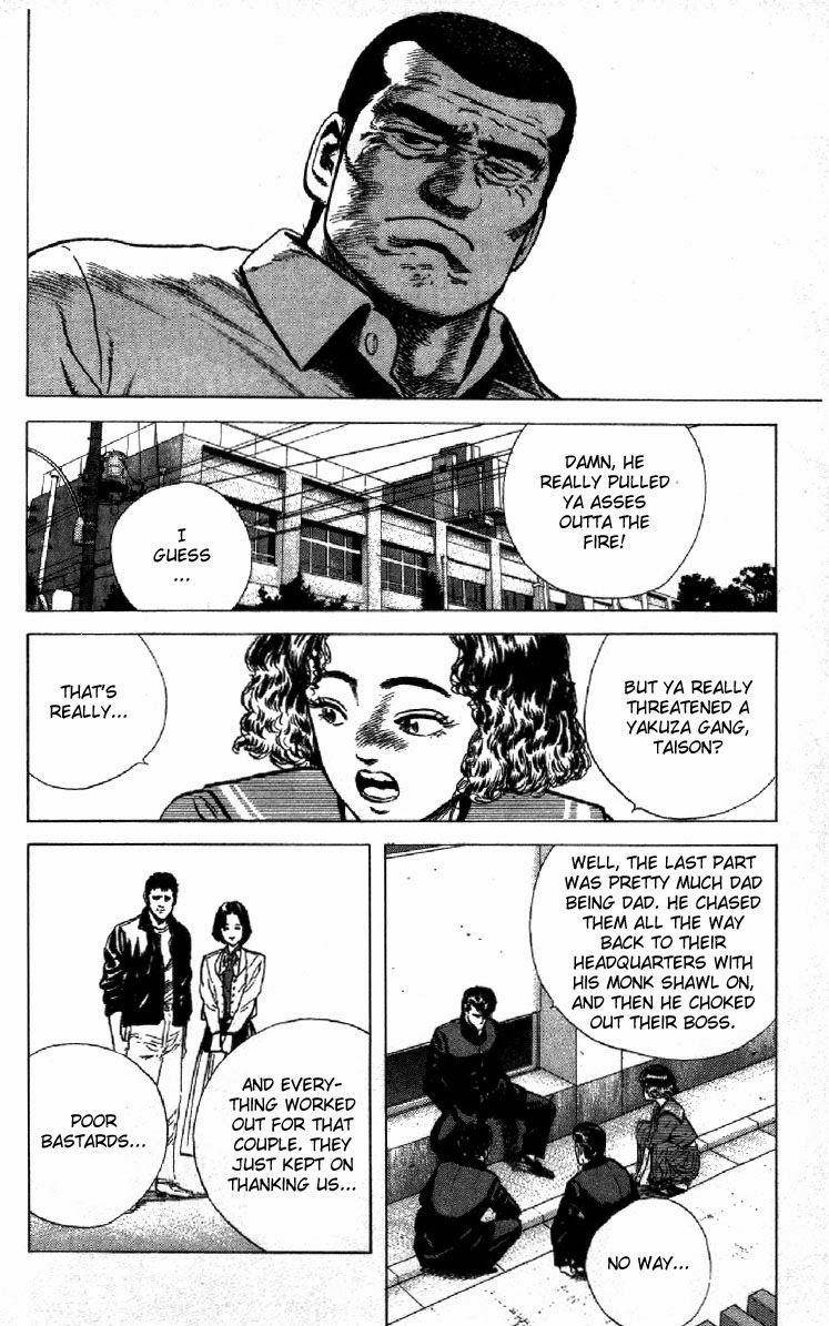 Rokudenashi Blues Chapter 124 - Page 17 in English