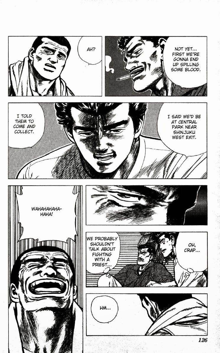 Rokudenashi Blues Chapter 124 - Page 3 in English