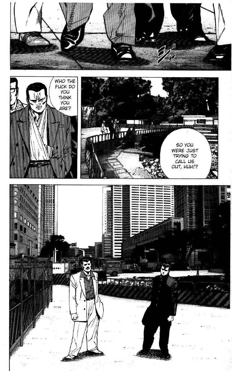 Rokudenashi Blues Chapter 124 - Page 7 in English