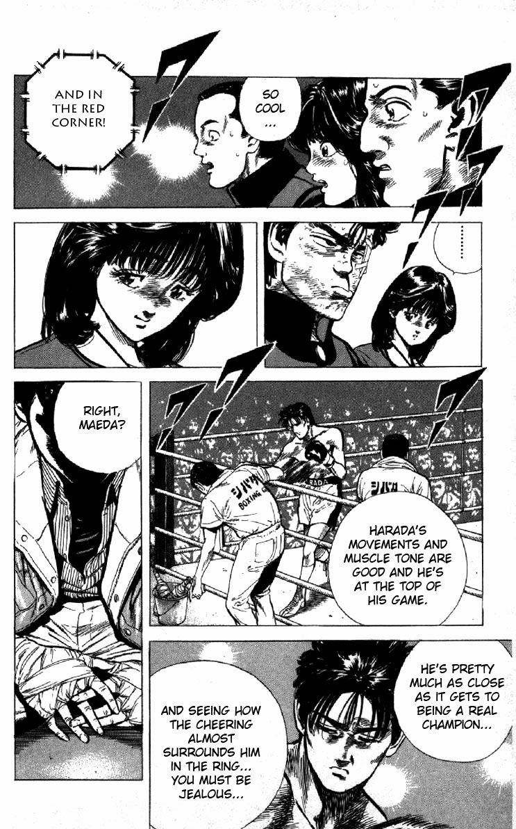 Rokudenashi Blues Chapter 125 - Page 10 in English