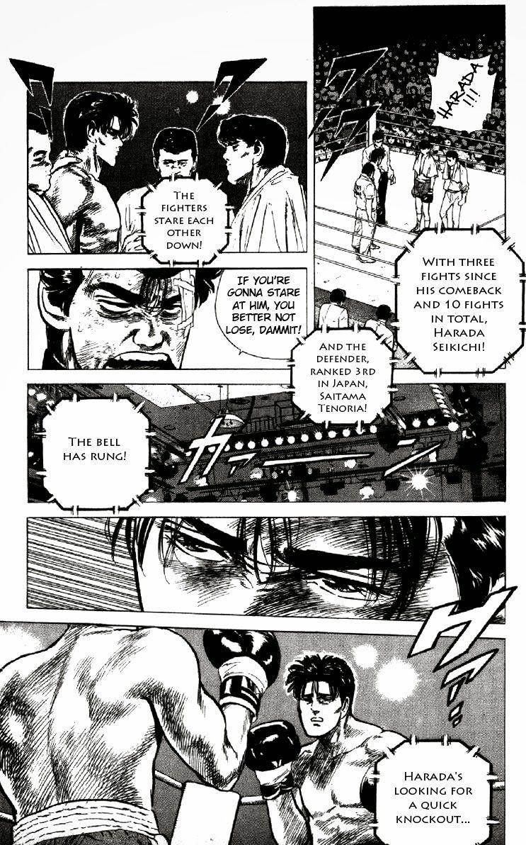 Rokudenashi Blues Chapter 125 - Page 11 in English