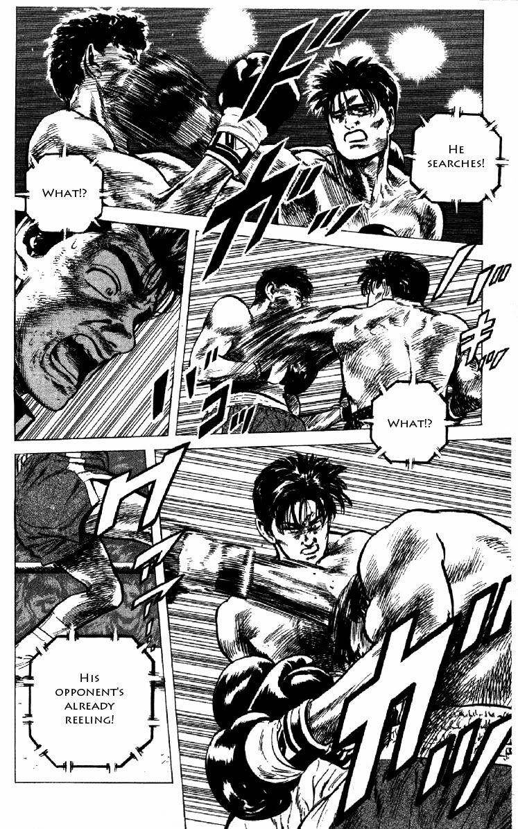Rokudenashi Blues Chapter 125 - Page 12 in English