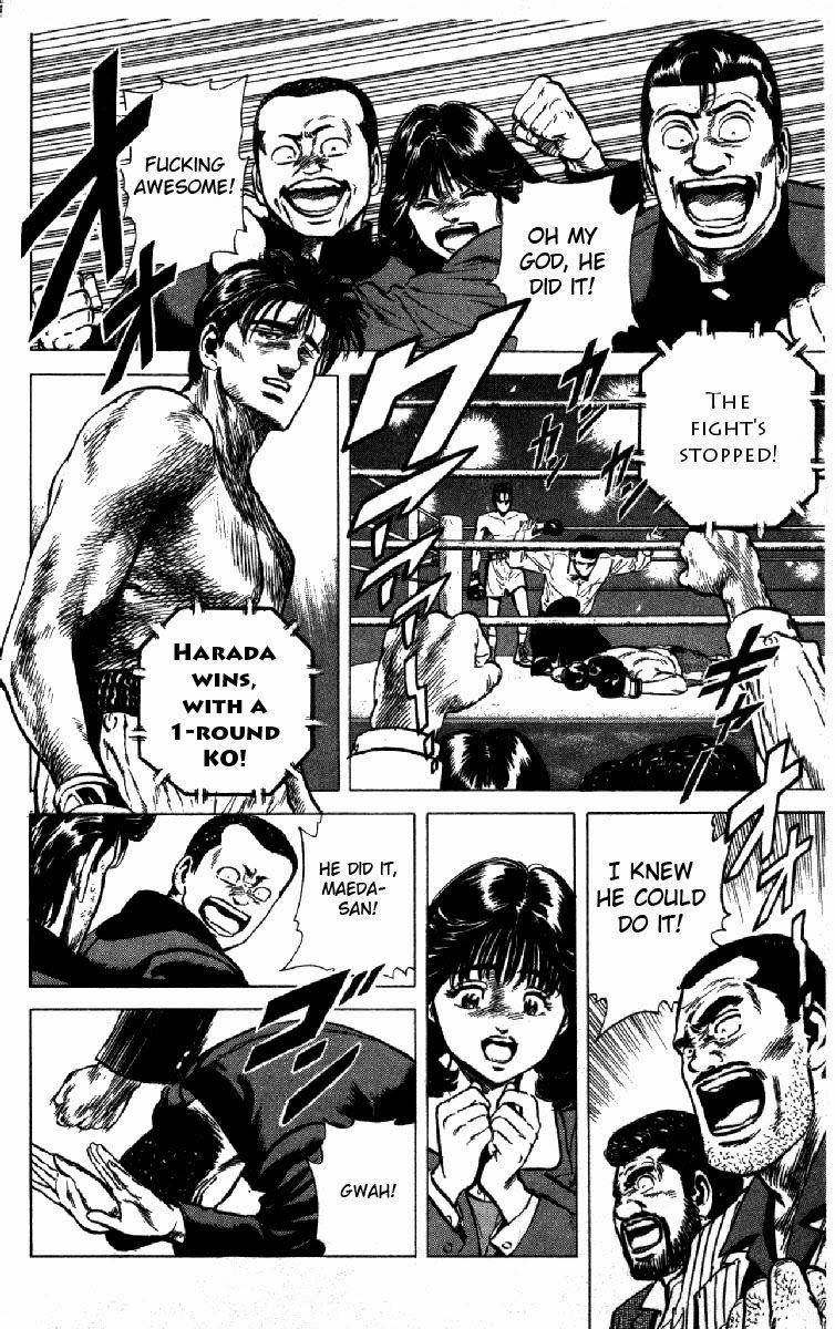 Rokudenashi Blues Chapter 125 - Page 14 in English