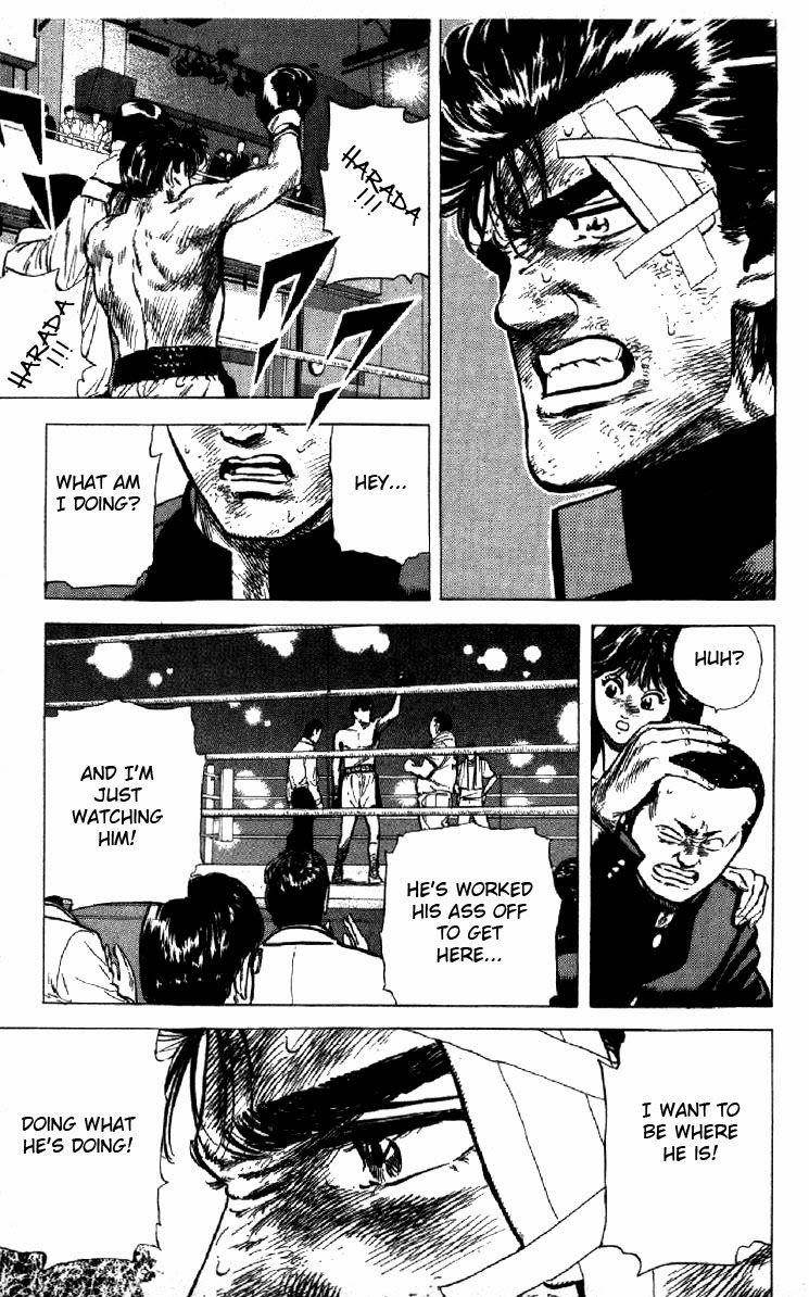 Rokudenashi Blues Chapter 125 - Page 15 in English