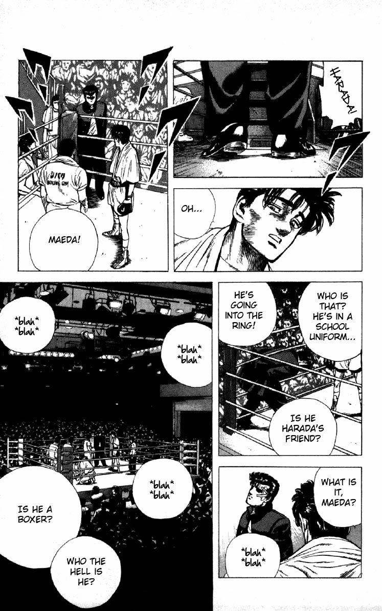 Rokudenashi Blues Chapter 125 - Page 17 in English