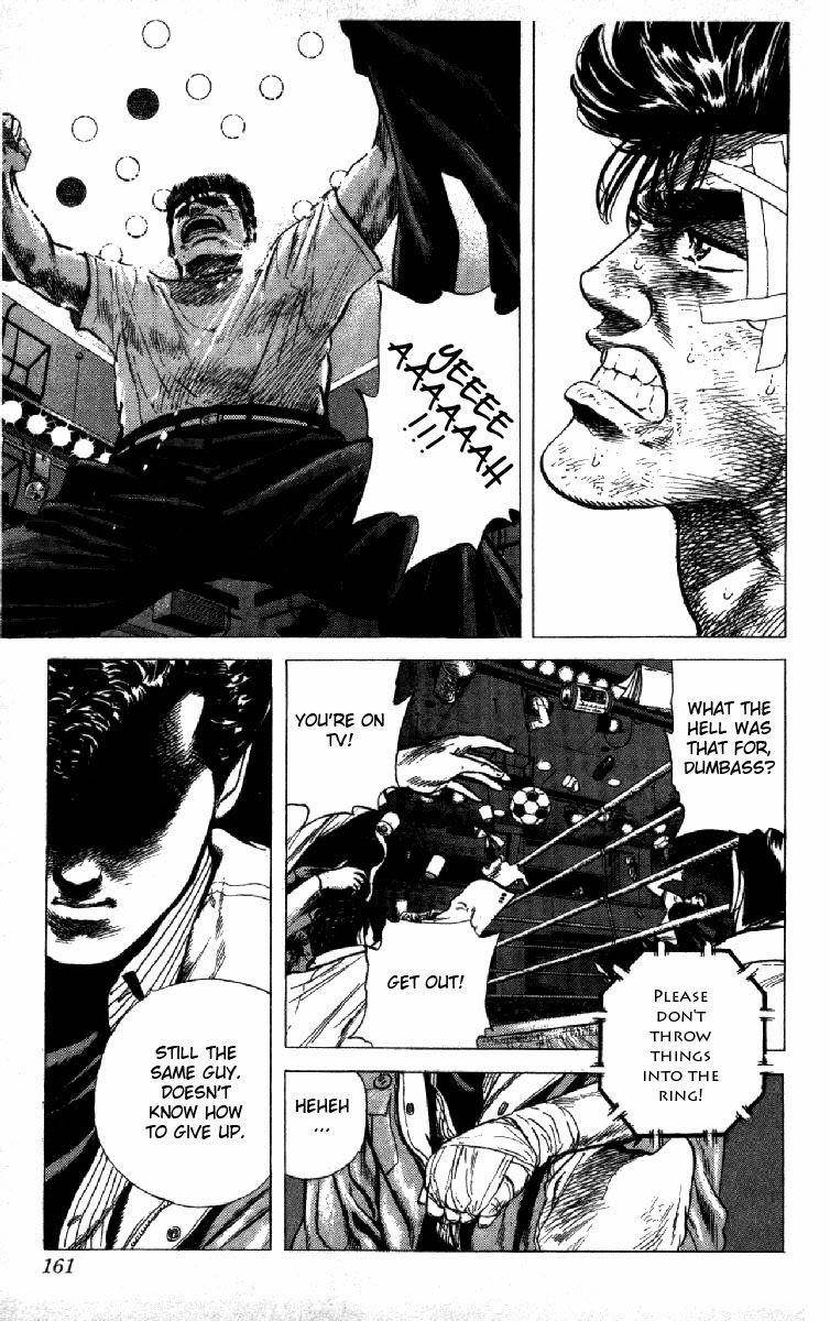 Rokudenashi Blues Chapter 125 - Page 19 in English