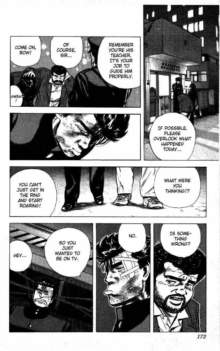 Rokudenashi Blues Chapter 126 - Page 10 in English