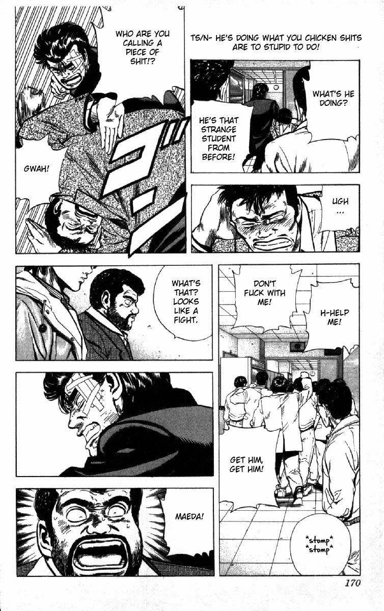 Rokudenashi Blues Chapter 126 - Page 8 in English