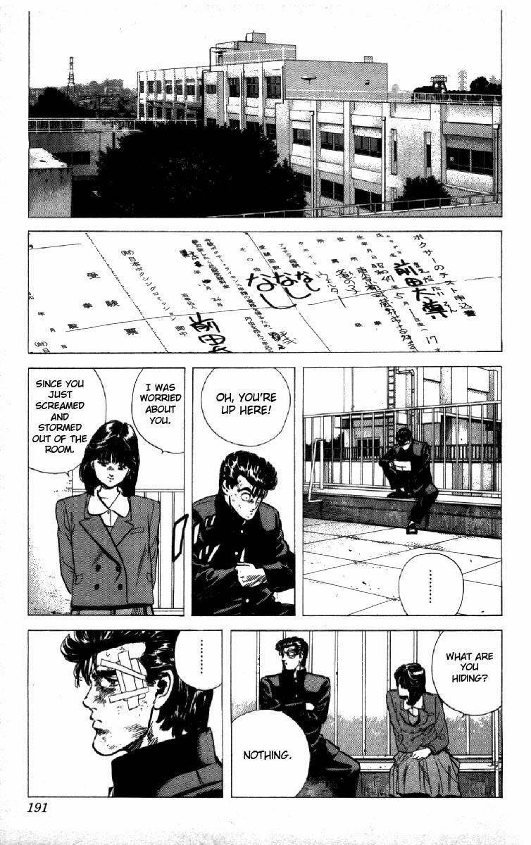 Rokudenashi Blues Chapter 127 - Page 10 in English