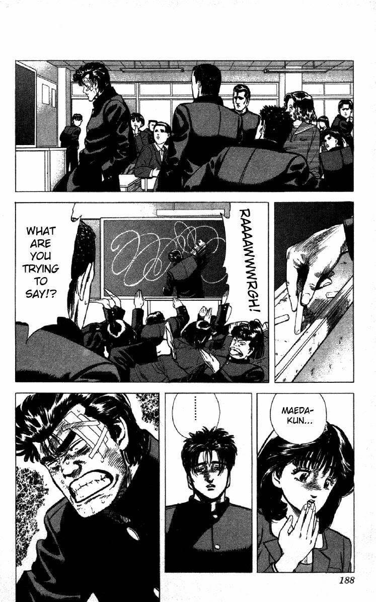 Rokudenashi Blues Chapter 127 - Page 7 in English