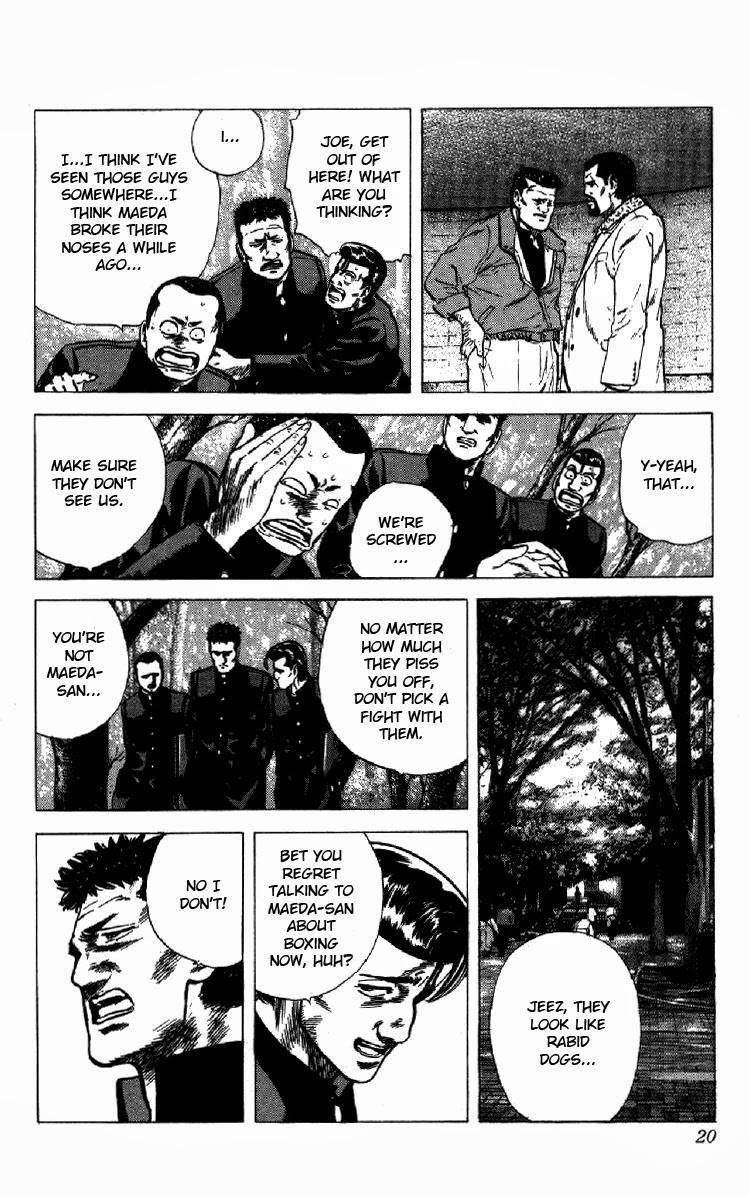 Rokudenashi Blues Chapter 128 - Page 14 in English