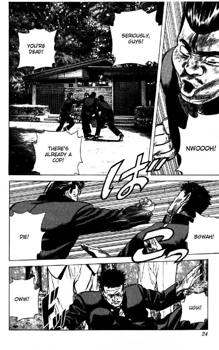 Rokudenashi Blues Chapter 128 - Page 18 in English