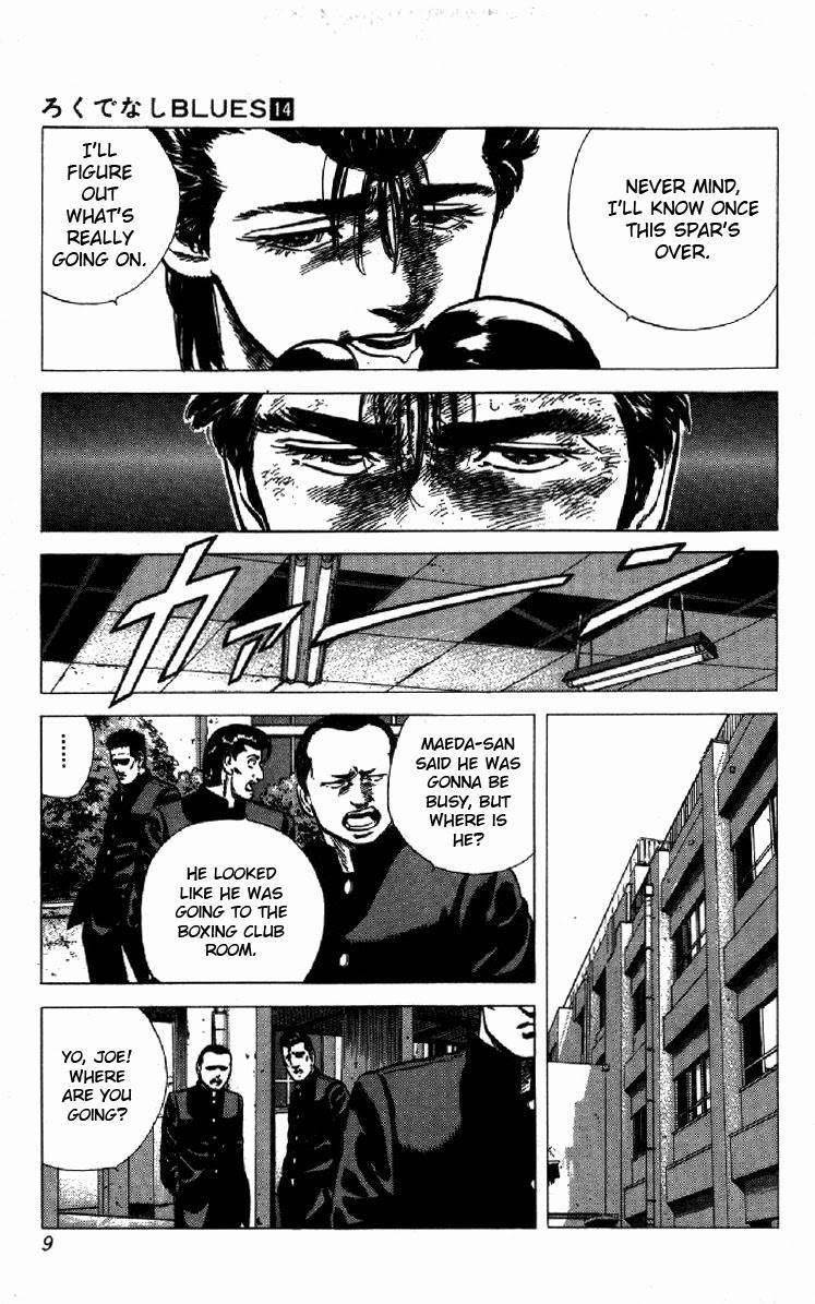 Rokudenashi Blues Chapter 128 - Page 3 in English