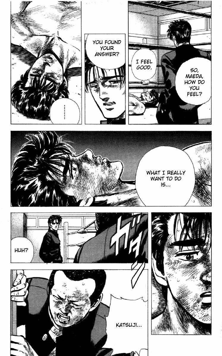 Rokudenashi Blues Chapter 129 - Page 13 in English