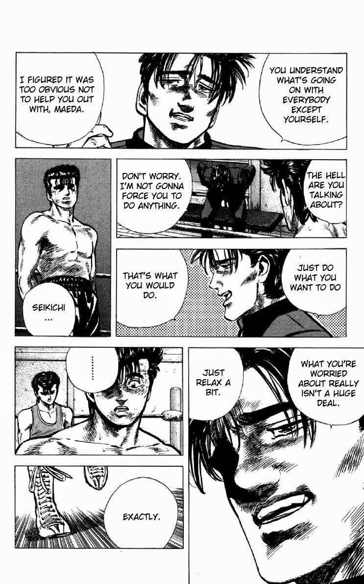 Rokudenashi Blues Chapter 129 - Page 4 in English