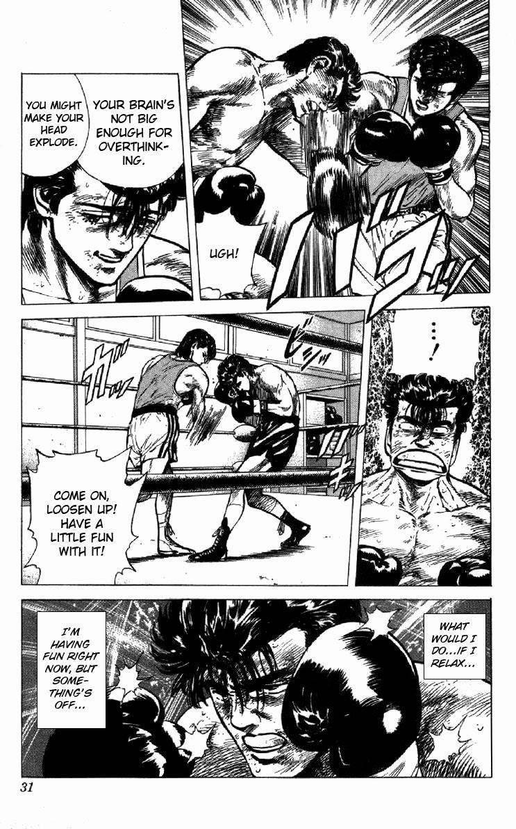 Rokudenashi Blues Chapter 129 - Page 5 in English
