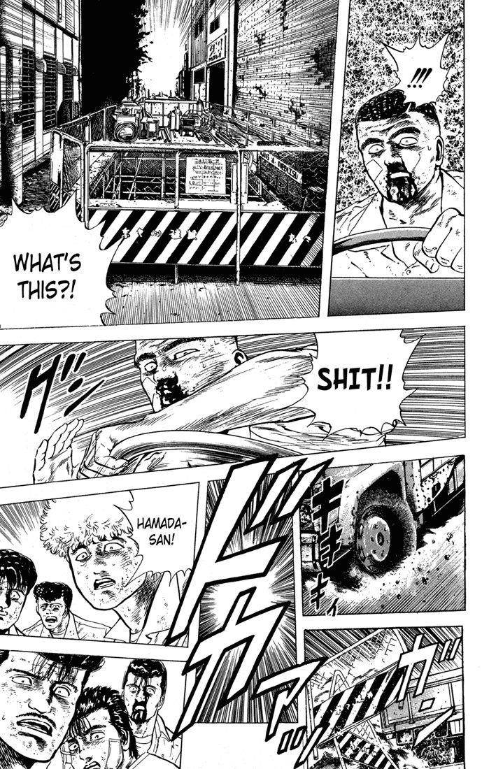 Rokudenashi Blues Chapter 13 - Page 17 in English