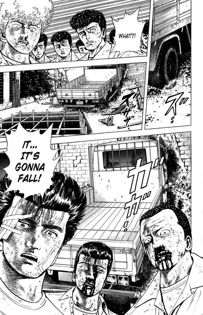 Rokudenashi Blues Chapter 13 - Page 19 in English