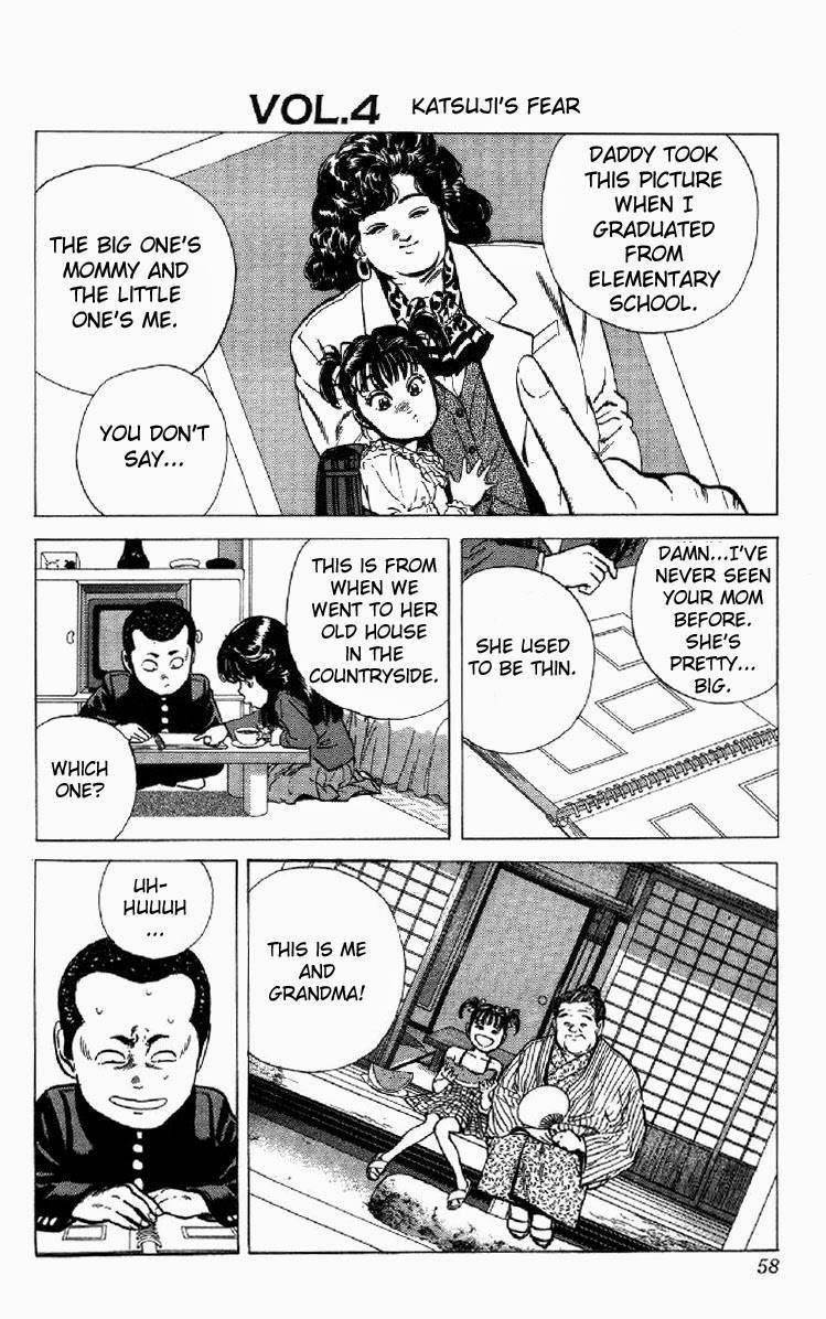 Rokudenashi Blues Chapter 130 - Page 12 in English
