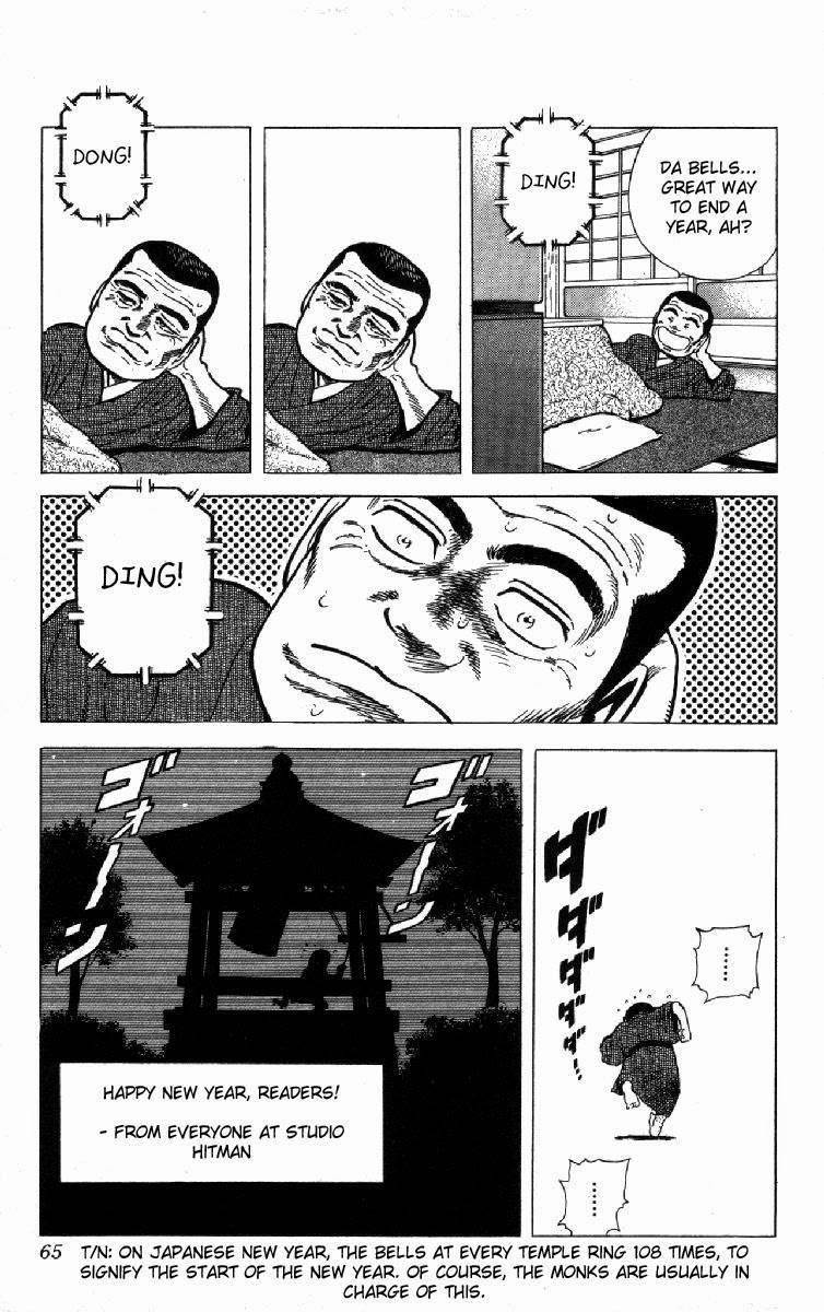 Rokudenashi Blues Chapter 130 - Page 19 in English