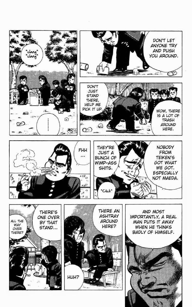 Rokudenashi Blues Chapter 130 - Page 4 in English